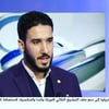 Shehab Ahmed