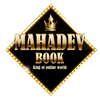 Mahadev Book