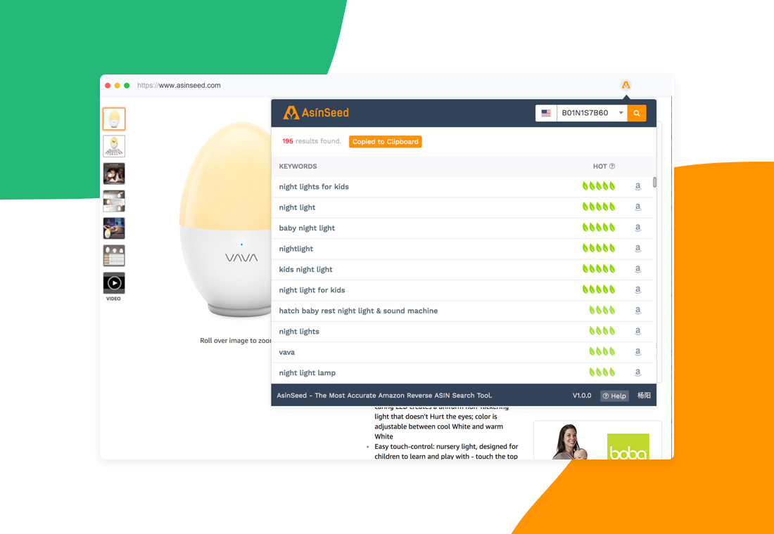 Product image 2
