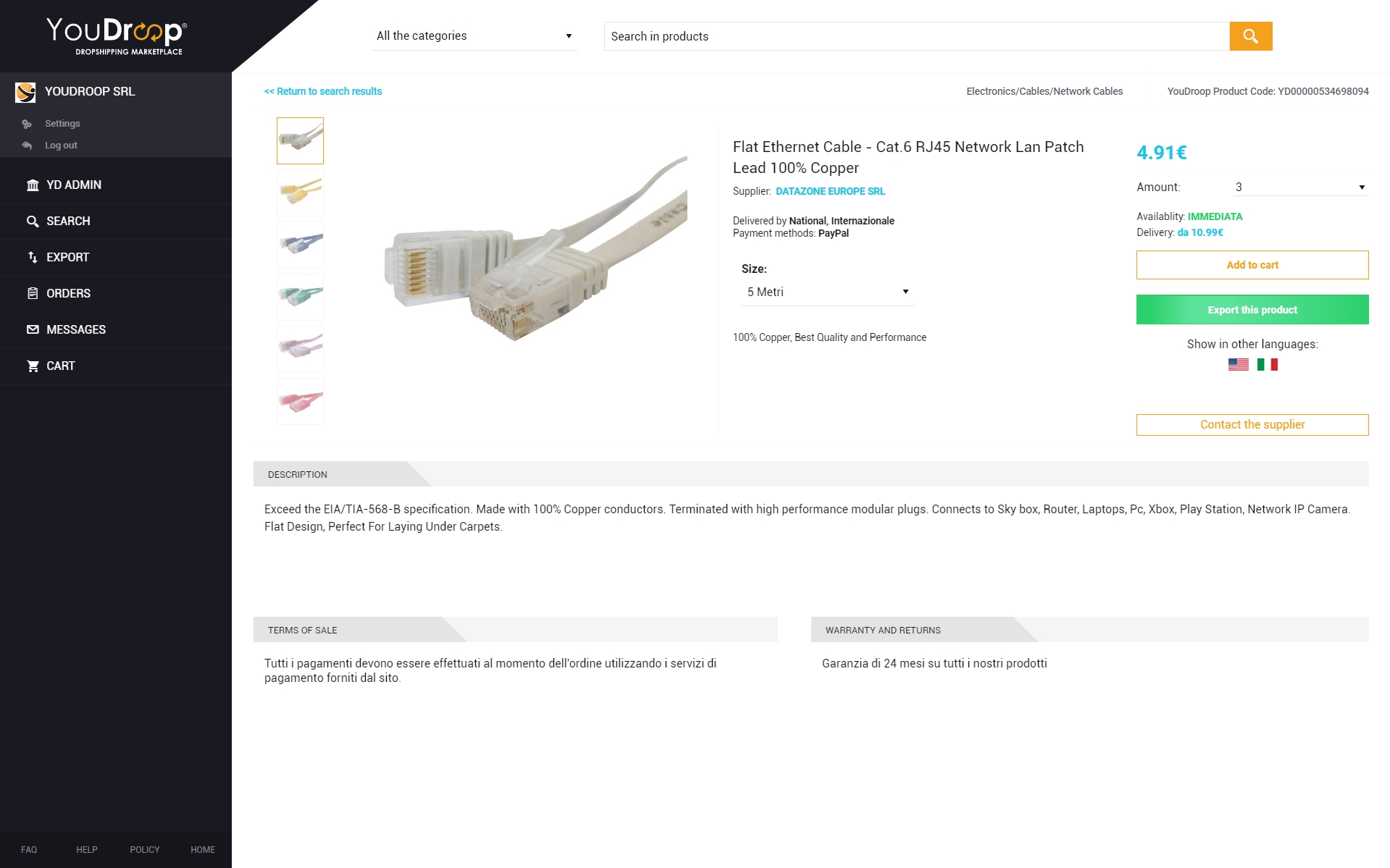 Product image 6